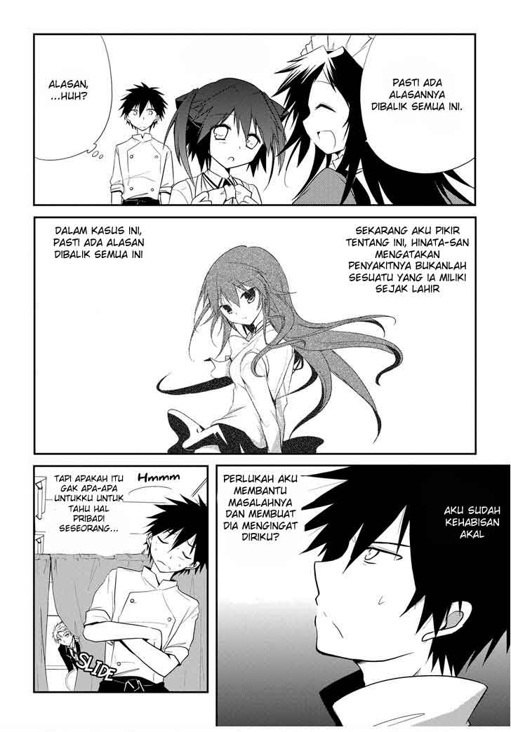Seishun Forget! Bab 10 halaman 7