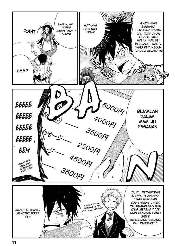 Seishun Forget! Bab 10 halaman 12