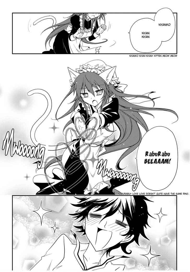 Seishun Forget! Bab 10 halaman 17