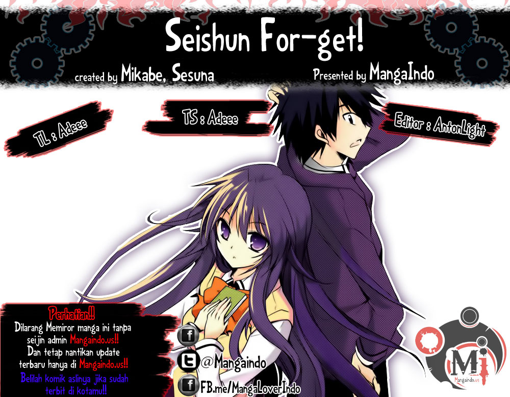 Seishun Forget! chapter 11 halaman 1