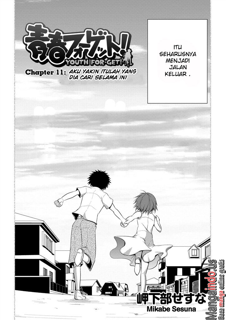 Seishun Forget! chapter 11 halaman 3