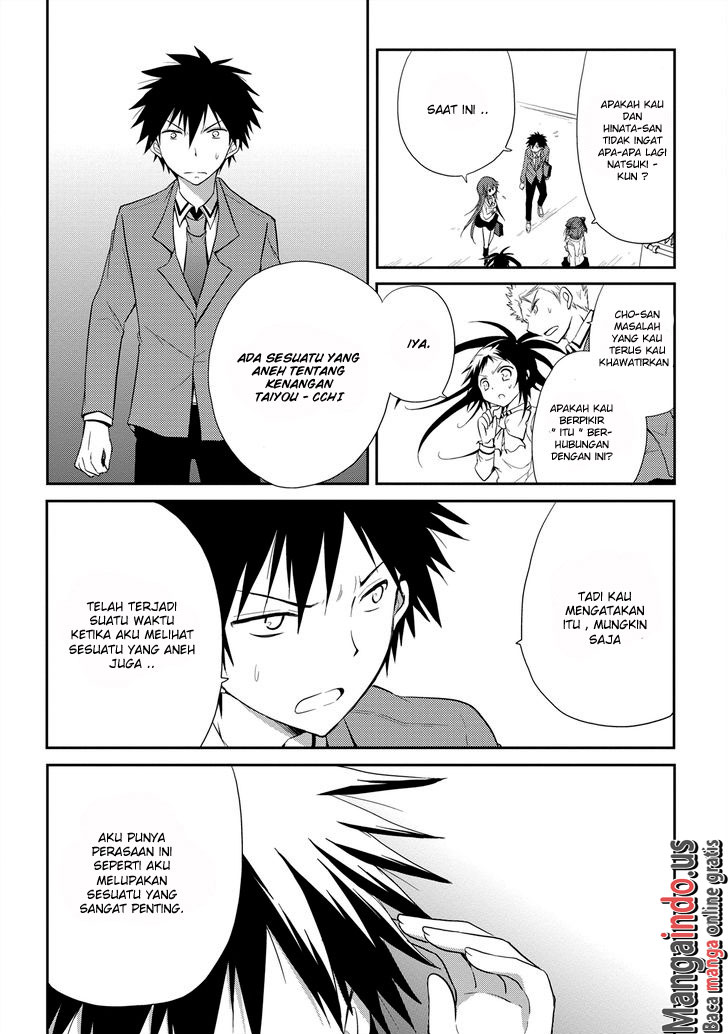 Seishun Forget! chapter 11 halaman 5