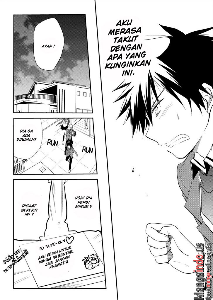 Seishun Forget! chapter 11 halaman 7