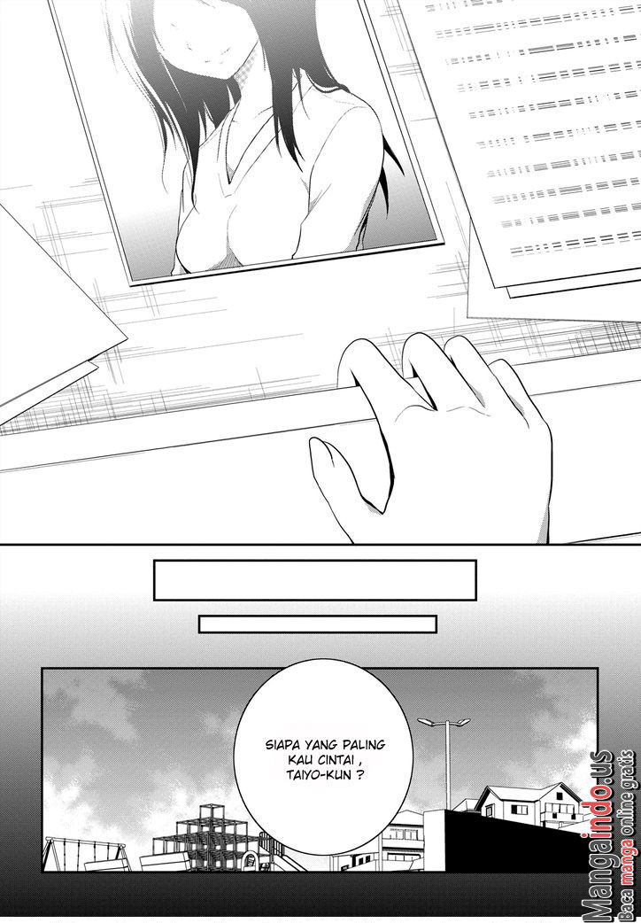 Seishun Forget! chapter 11 halaman 11