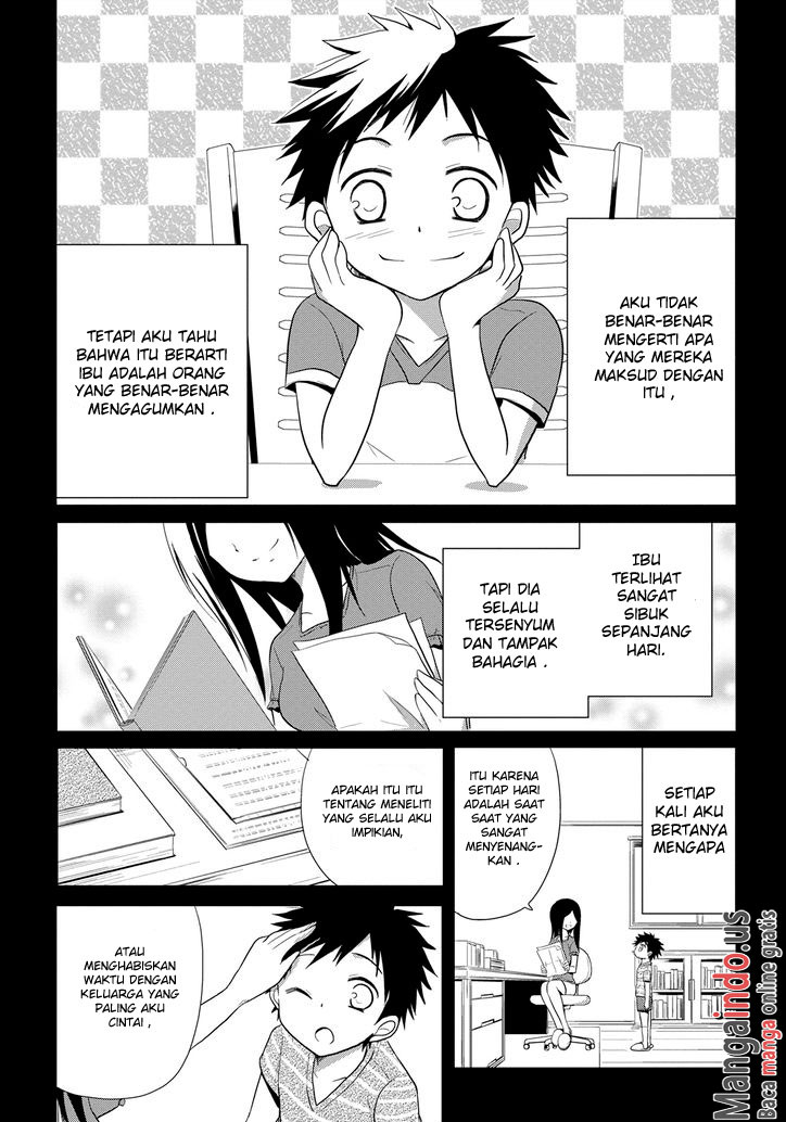 Seishun Forget! chapter 11 halaman 16