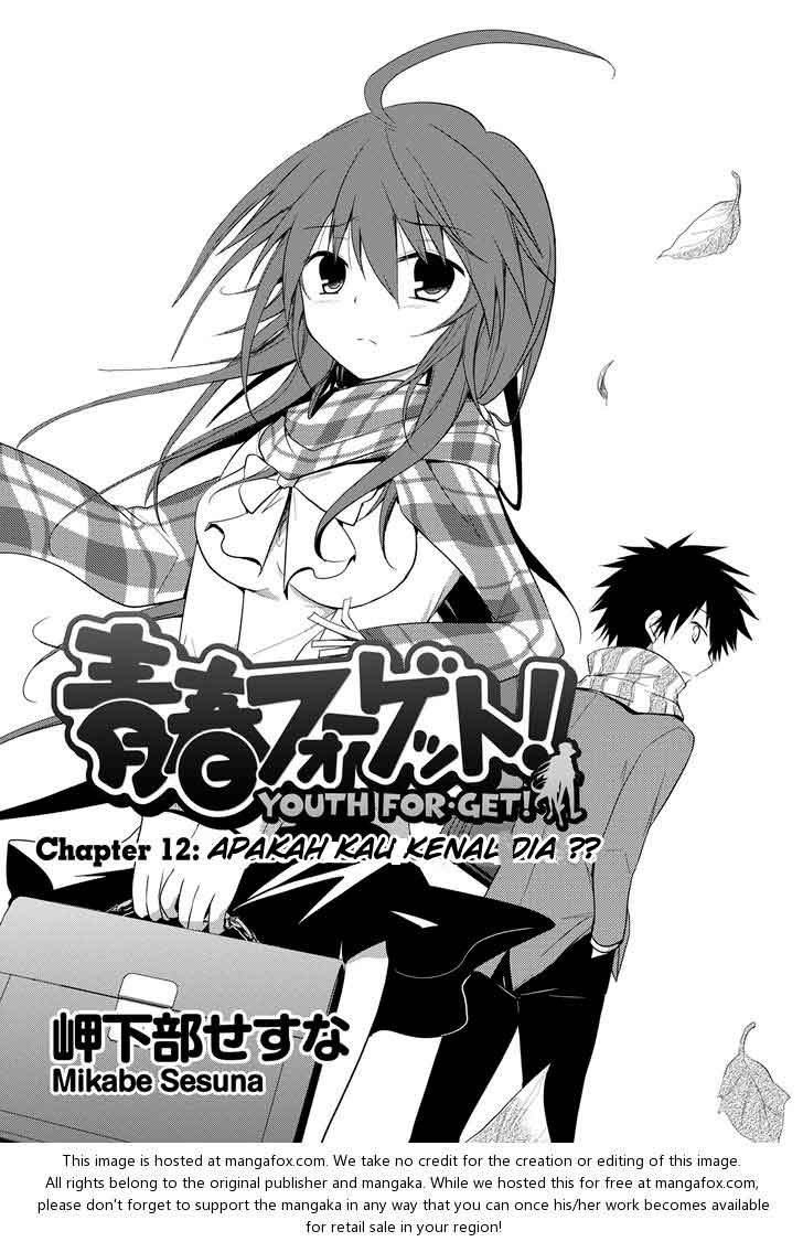 Seishun Forget! chapter 12 halaman 2