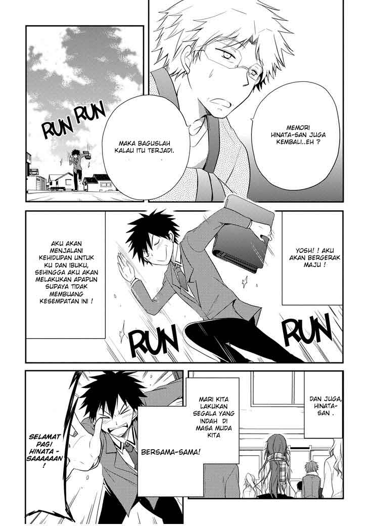 Seishun Forget! chapter 12 halaman 6