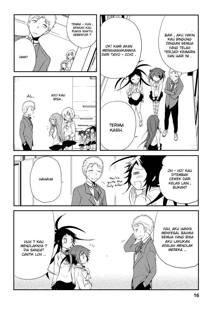 Seishun Forget! chapter 12 halaman 17