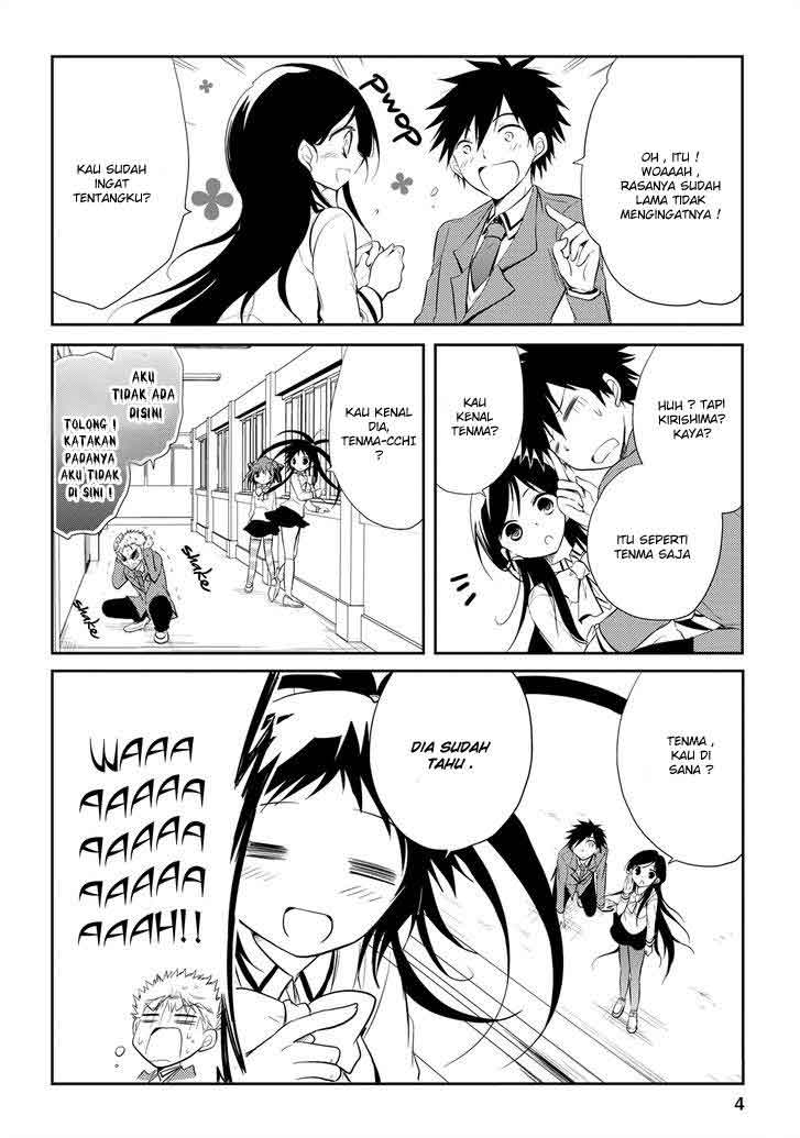 Seishun Forget! chapter 13 halaman 5