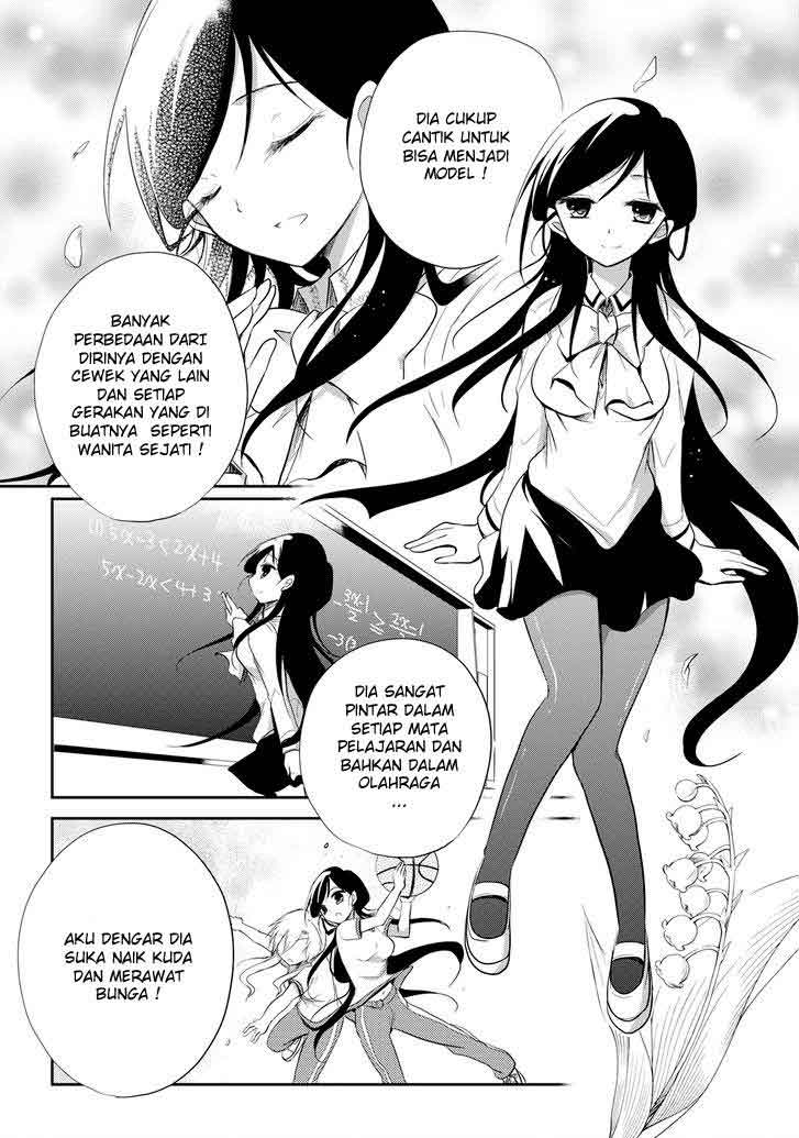 Seishun Forget! chapter 13 halaman 13