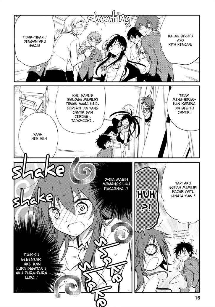 Seishun Forget! chapter 13 halaman 17