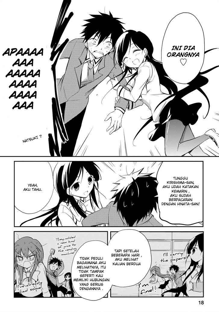 Seishun Forget! chapter 13 halaman 19
