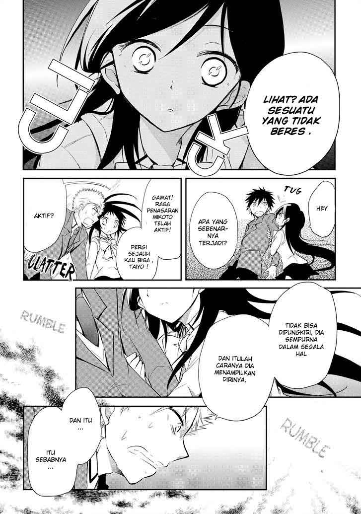 Seishun Forget! chapter 13 halaman 21