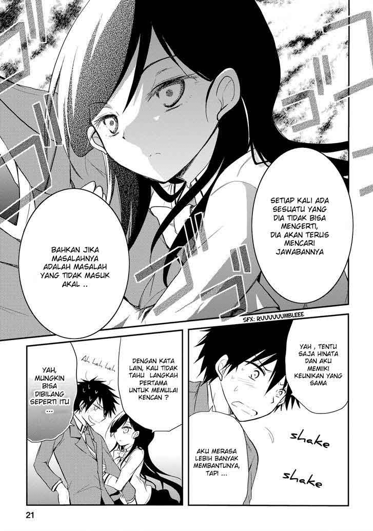 Seishun Forget! chapter 13 halaman 22
