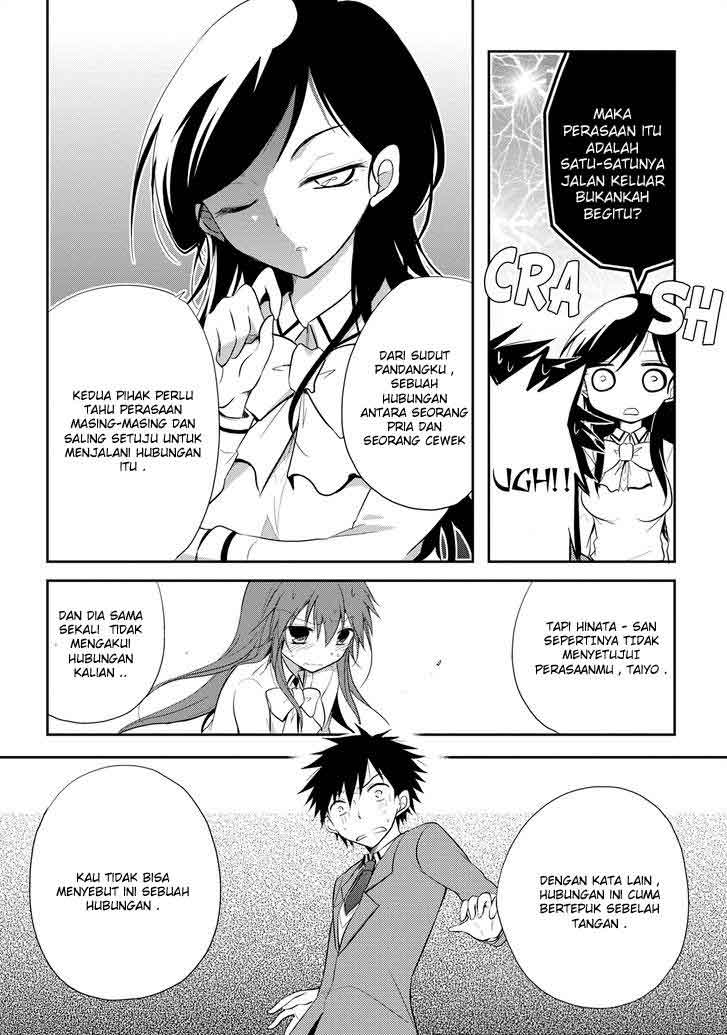 Seishun Forget! chapter 13 halaman 23