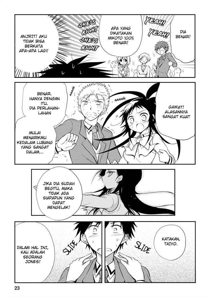 Seishun Forget! chapter 13 halaman 24
