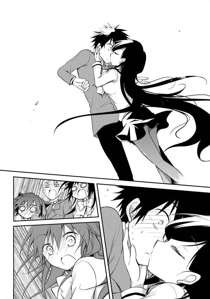 Seishun Forget! chapter 13 halaman 27