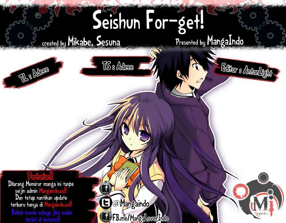 Seishun Forget! chapter 14 halaman 1