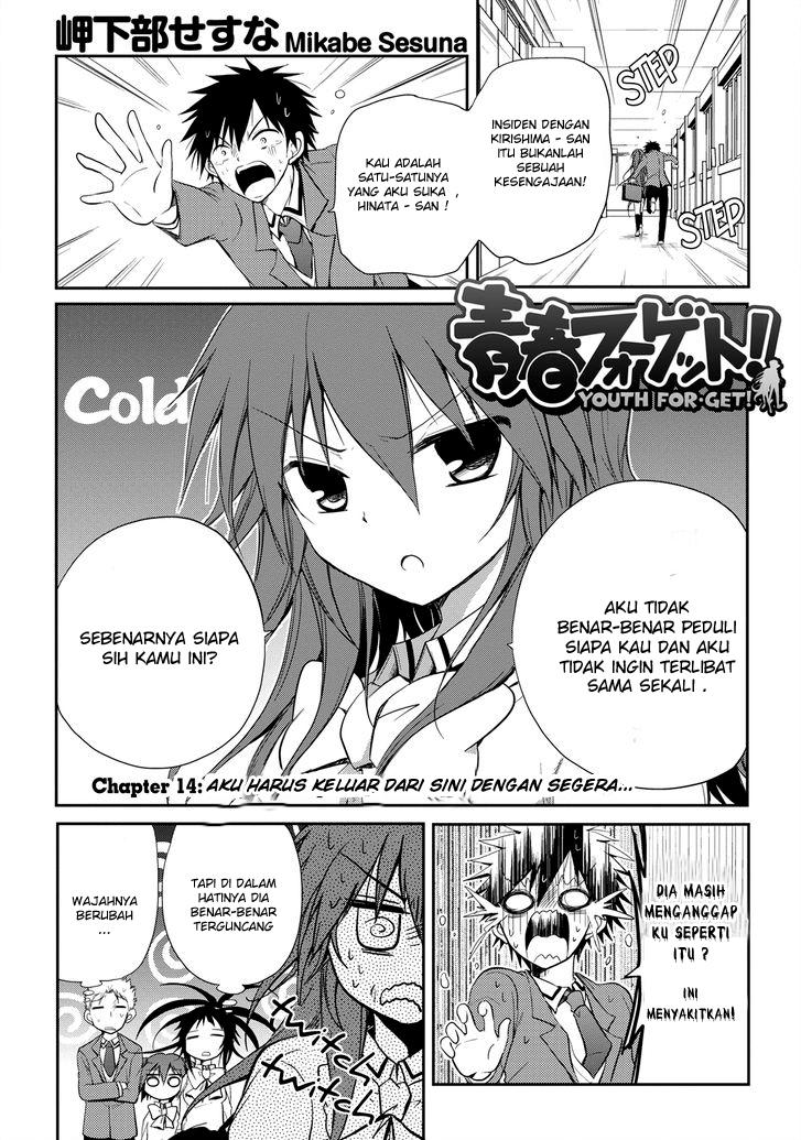 Seishun Forget! chapter 14 halaman 2