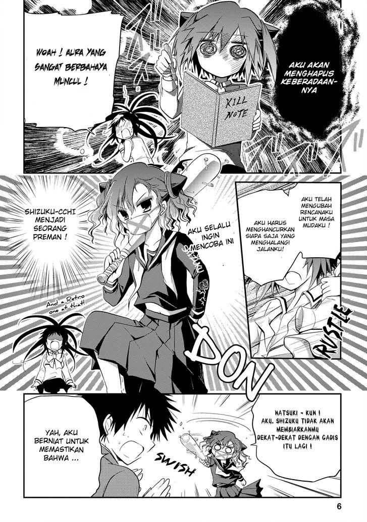Seishun Forget! chapter 14 halaman 7