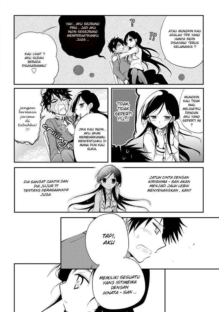 Seishun Forget! chapter 14 halaman 11
