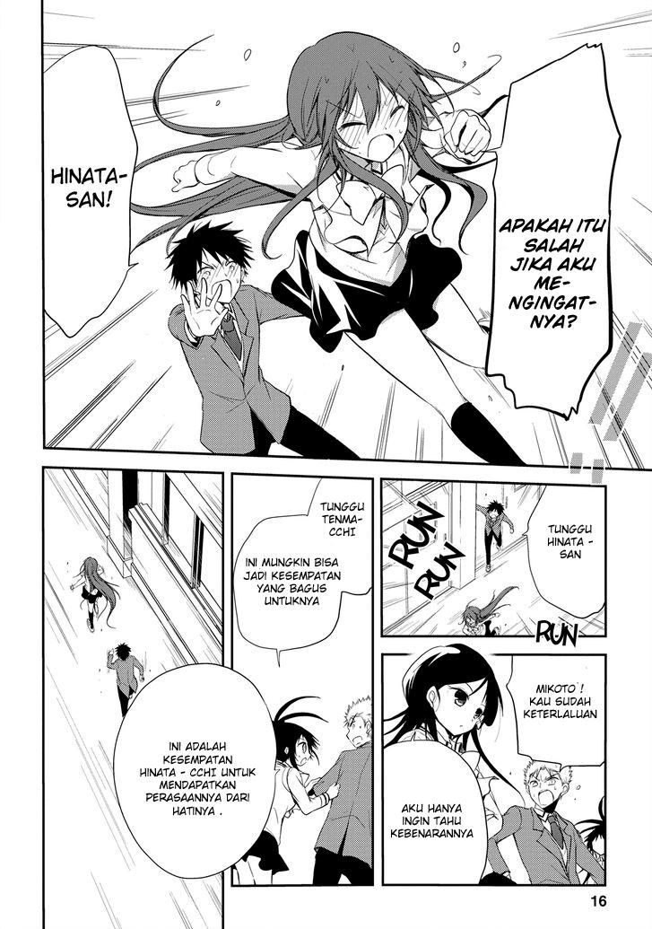 Seishun Forget! chapter 14 halaman 17