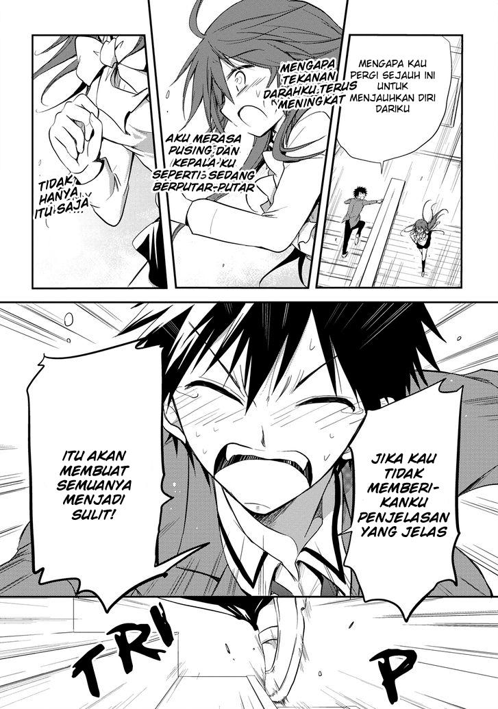 Seishun Forget! chapter 14 halaman 19