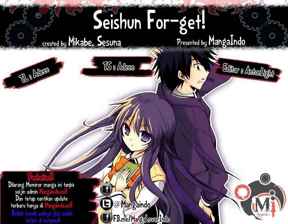 Seishun Forget! Bab 15 halaman 1