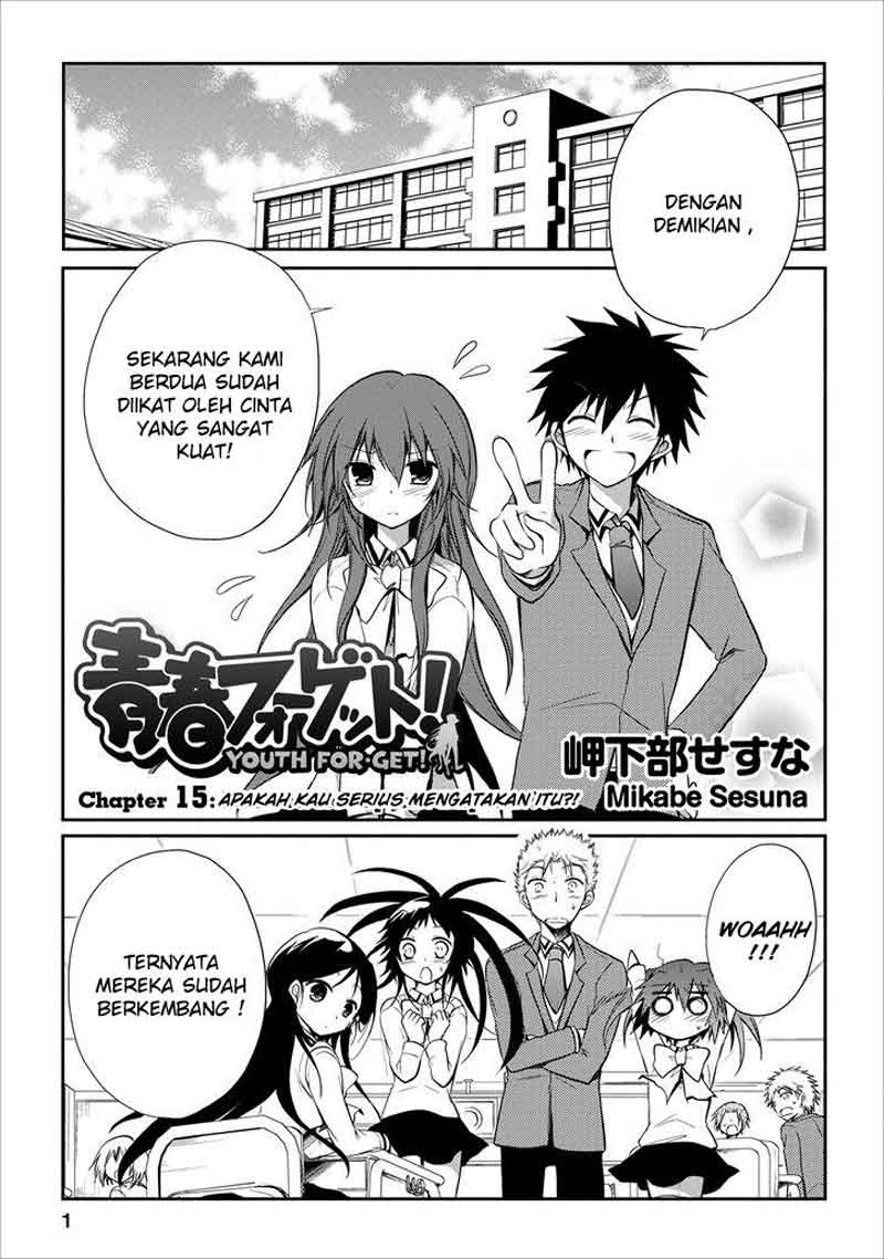 Seishun Forget! Bab 15 halaman 2