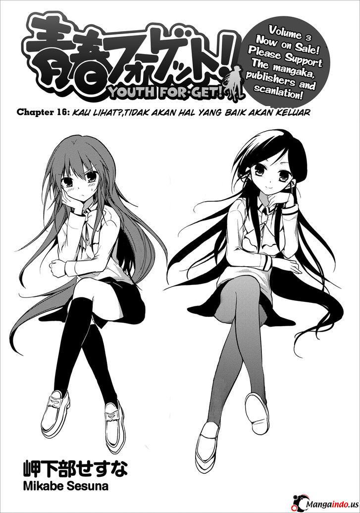 Seishun Forget! Bab 16 halaman 2