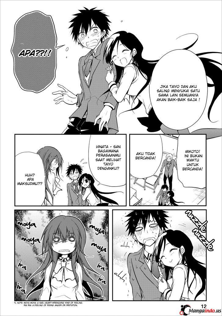 Seishun Forget! Bab 16 halaman 13