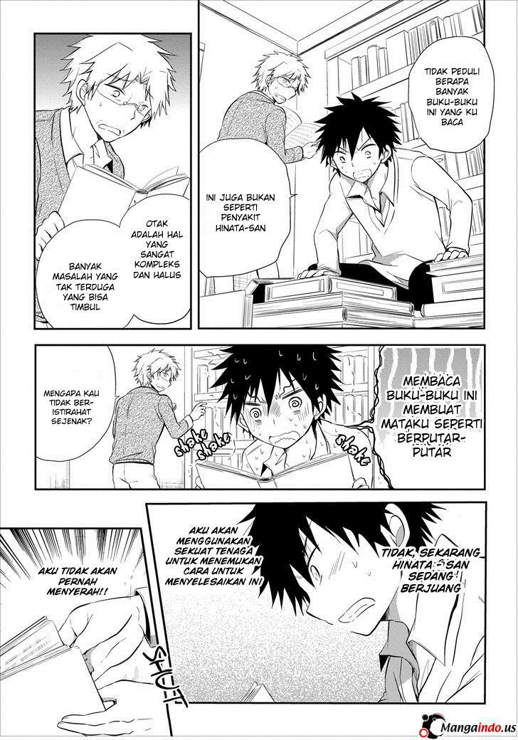 Seishun Forget! Bab 18 halaman 10