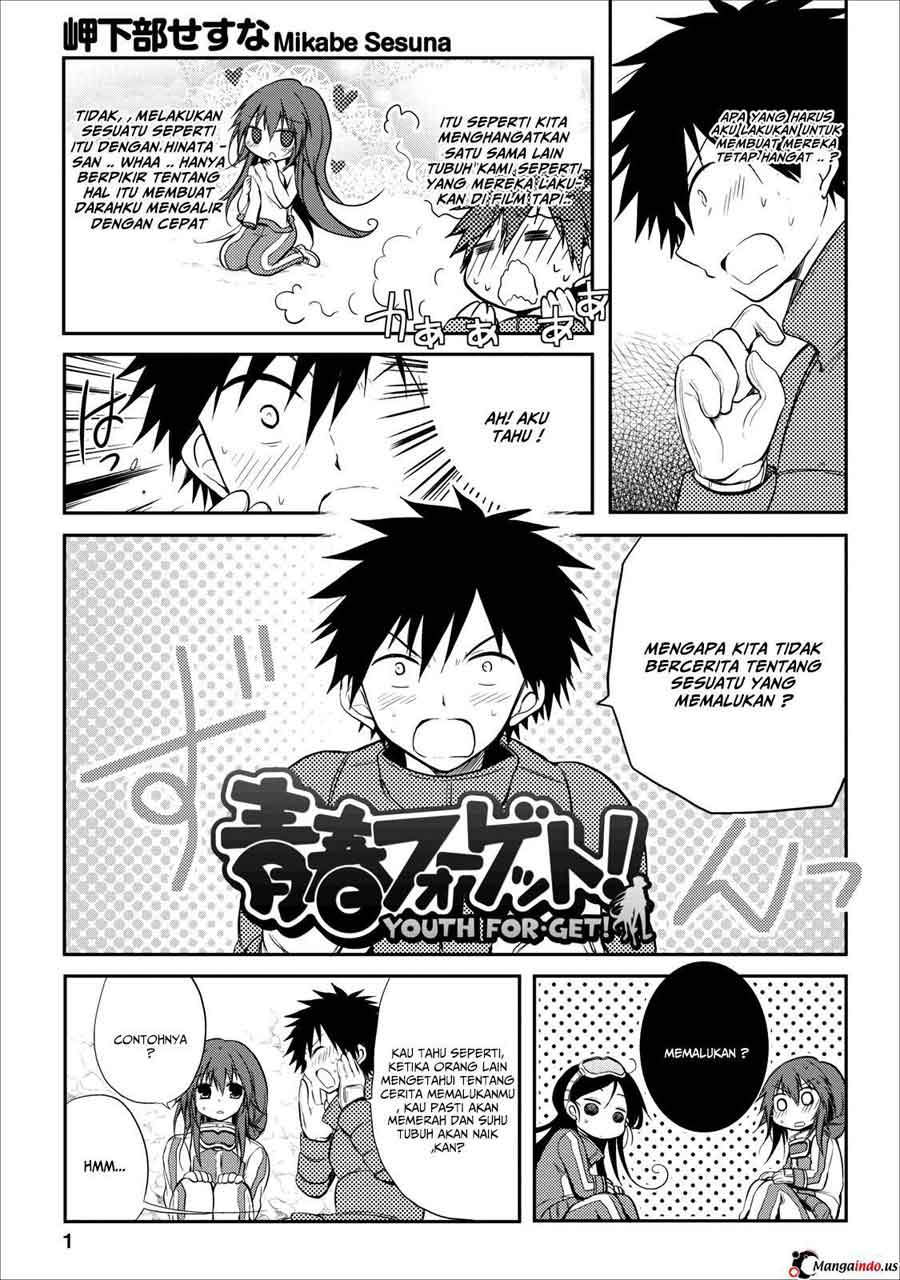 Seishun Forget! Bab 20 halaman 2