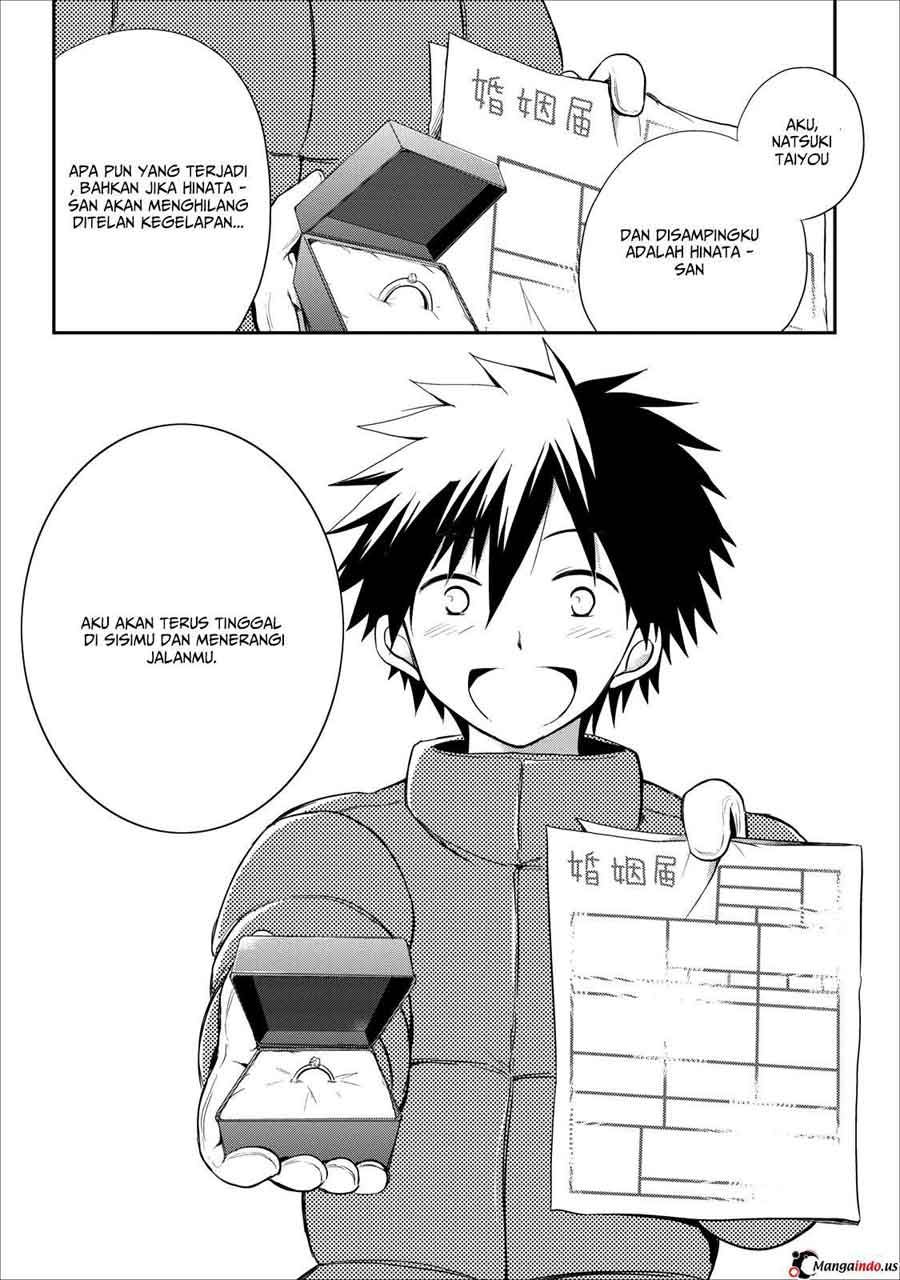 Seishun Forget! Bab 20 halaman 27