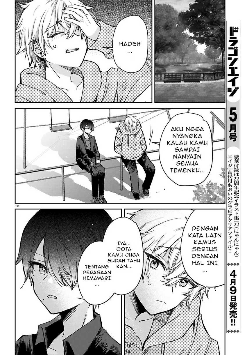 Seishun wa Sankakkei no Loop Bab 1 halaman 42