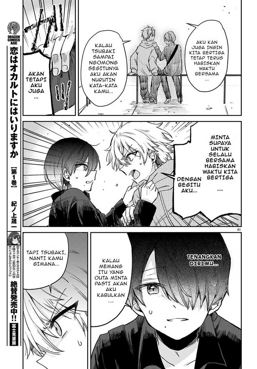 Seishun wa Sankakkei no Loop Bab 1 halaman 45