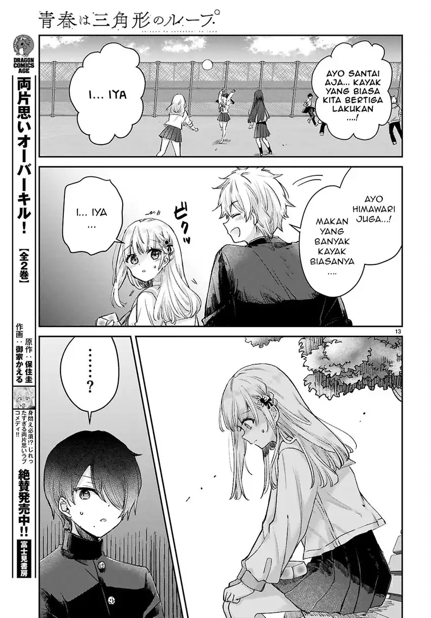 Seishun wa Sankakkei no Loop Bab 10 halaman 14