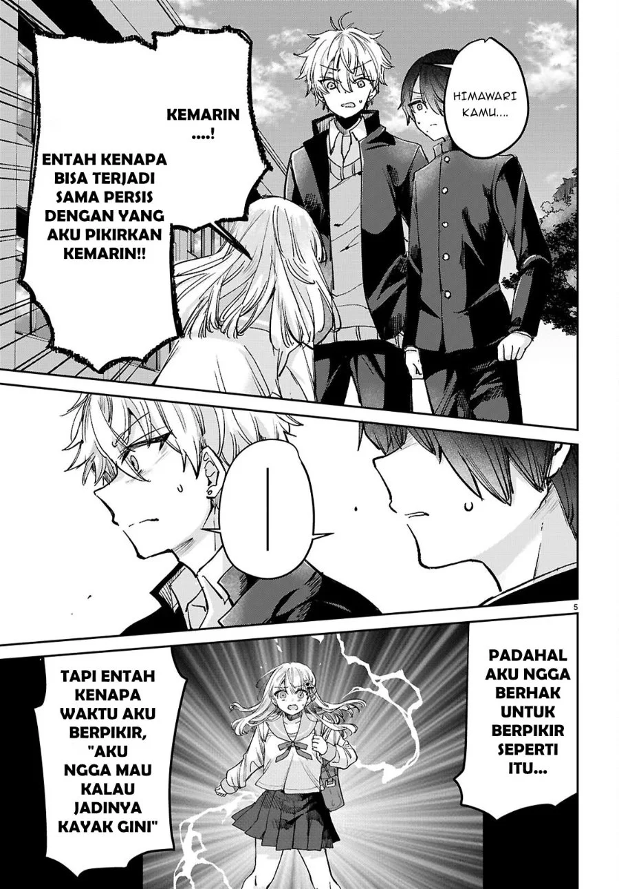 Seishun wa Sankakkei no Loop chapter 11 halaman 6
