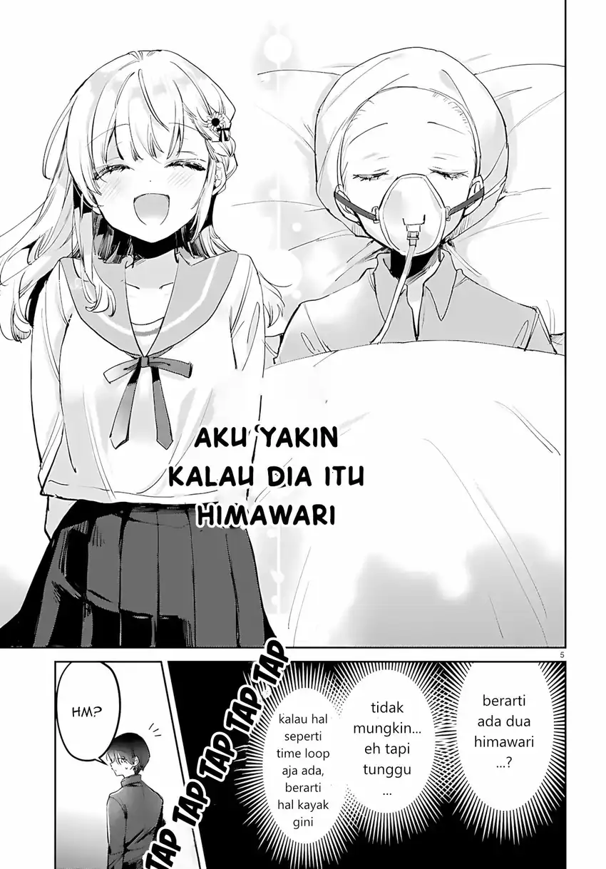 Seishun wa Sankakkei no Loop chapter 12 halaman 5