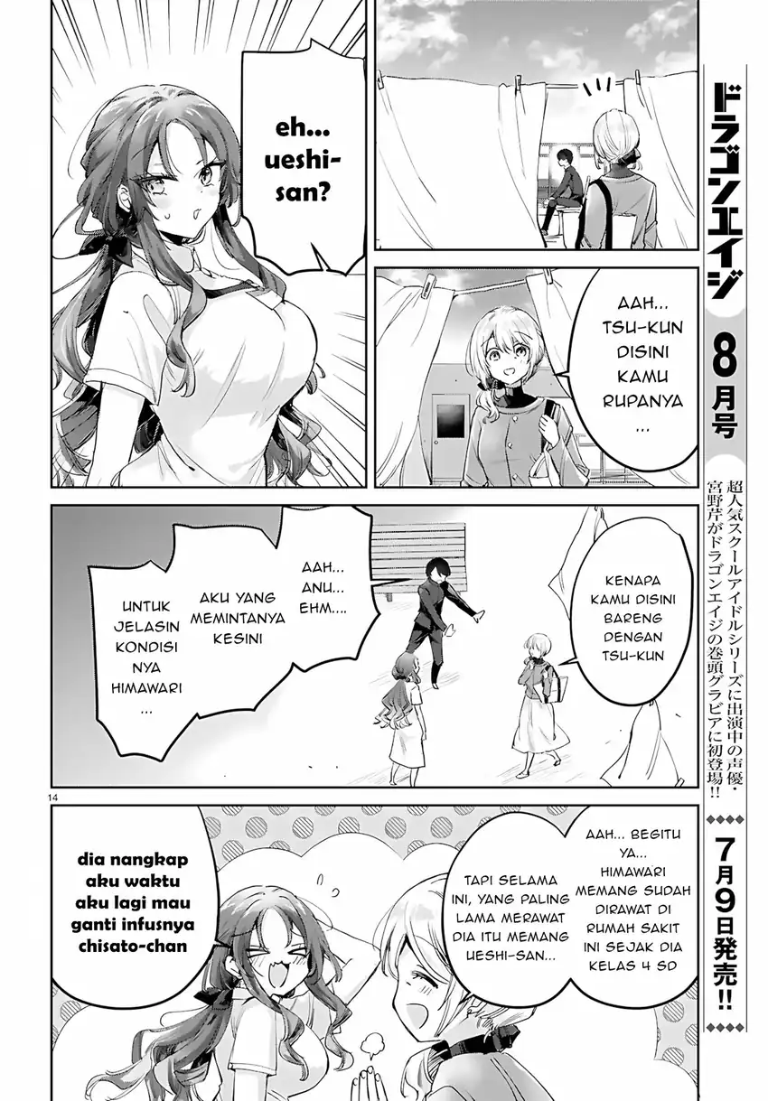 Seishun wa Sankakkei no Loop chapter 12 halaman 14