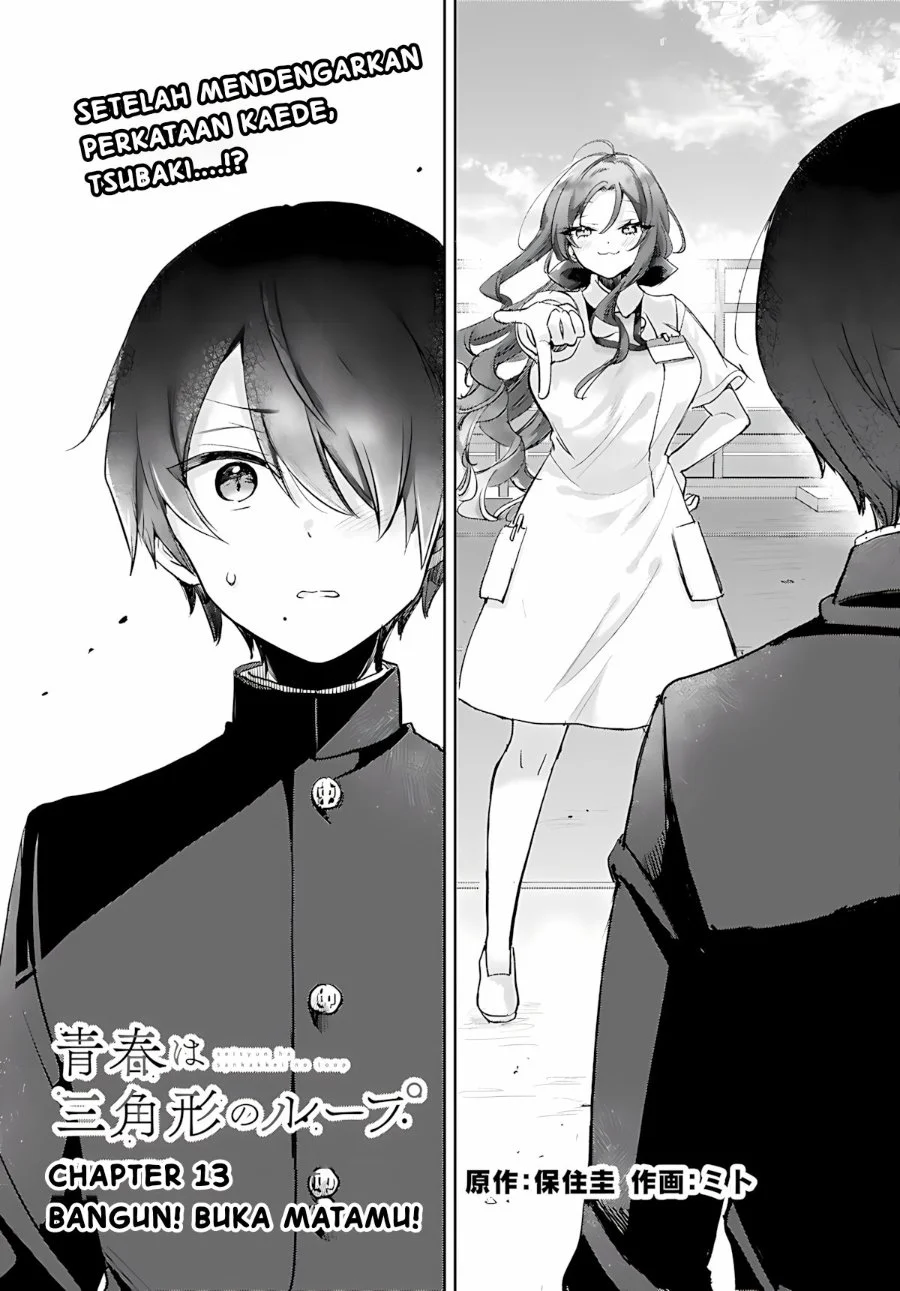 Seishun wa Sankakkei no Loop Bab 13 halaman 1