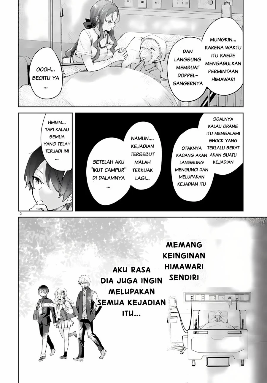 Seishun wa Sankakkei no Loop Bab 13 halaman 12