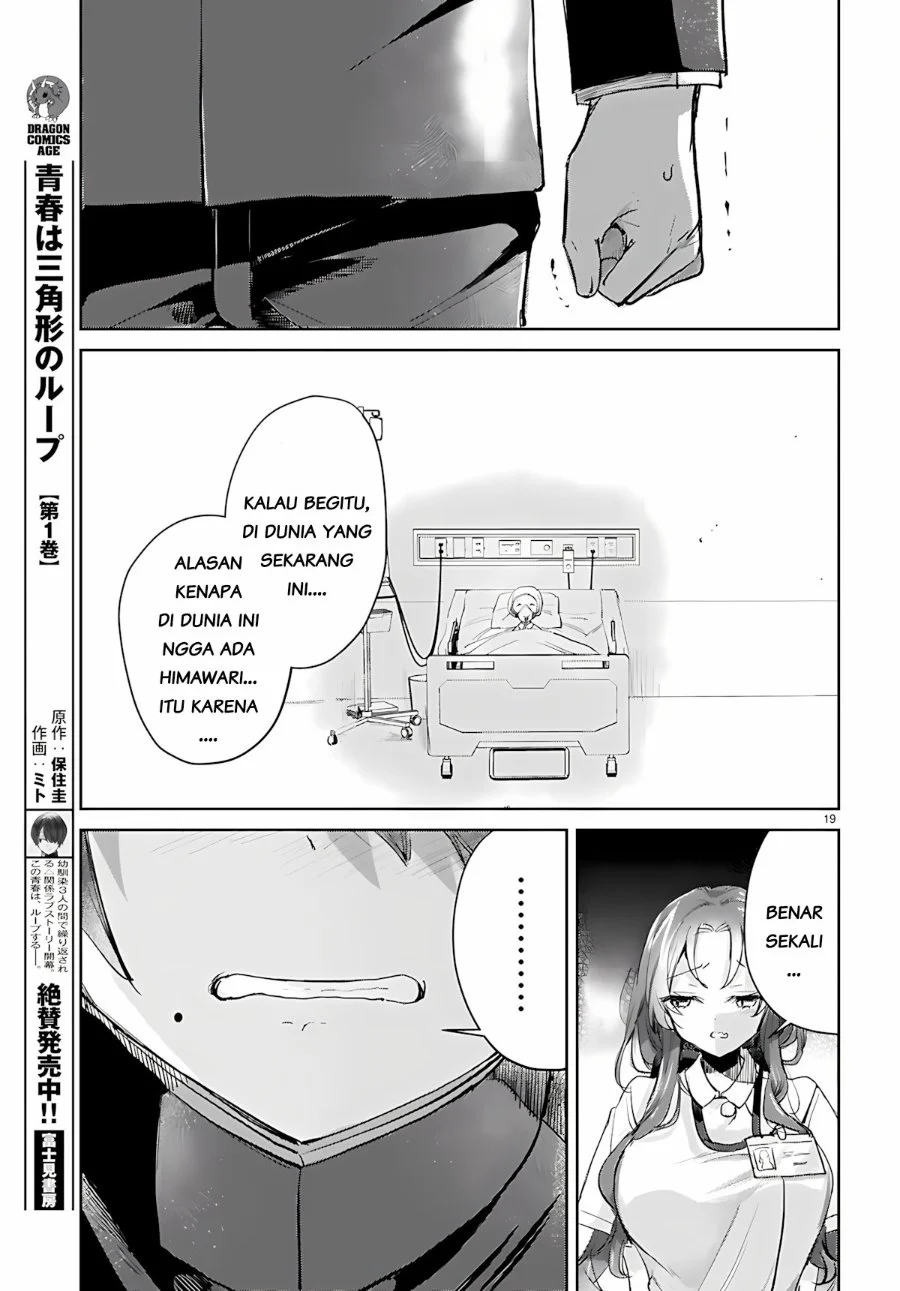 Seishun wa Sankakkei no Loop Bab 13 halaman 19