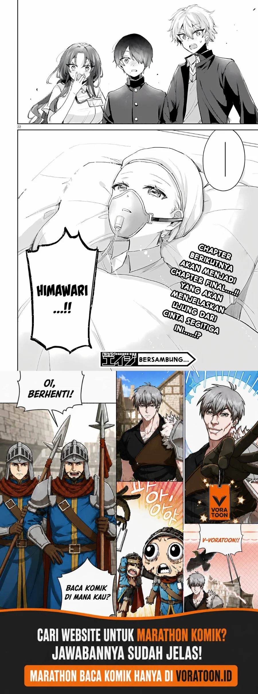 Seishun wa Sankakkei no Loop Bab 13 halaman 22