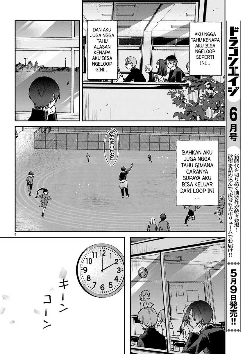 Seishun wa Sankakkei no Loop chapter 2 halaman 5