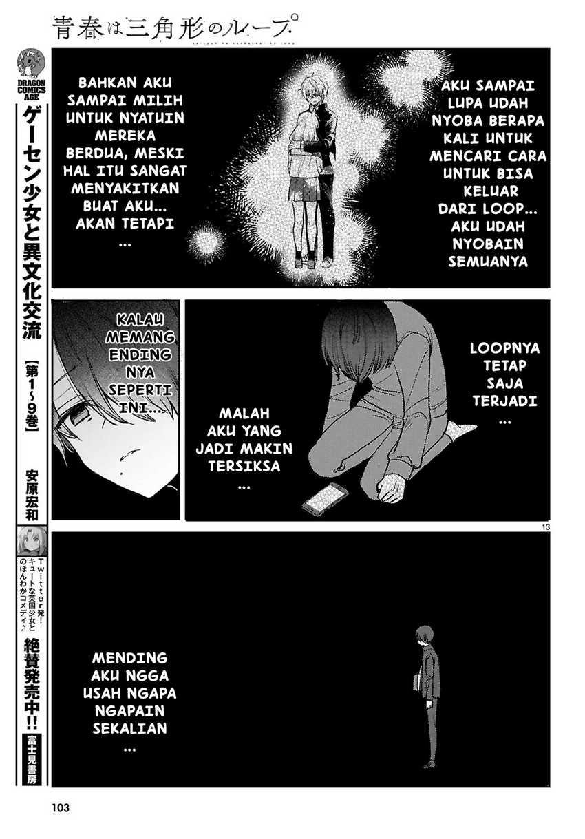 Seishun wa Sankakkei no Loop chapter 2 halaman 14