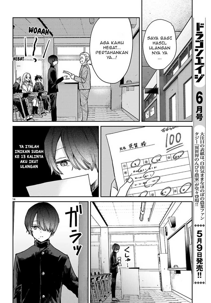 Seishun wa Sankakkei no Loop chapter 2 halaman 15