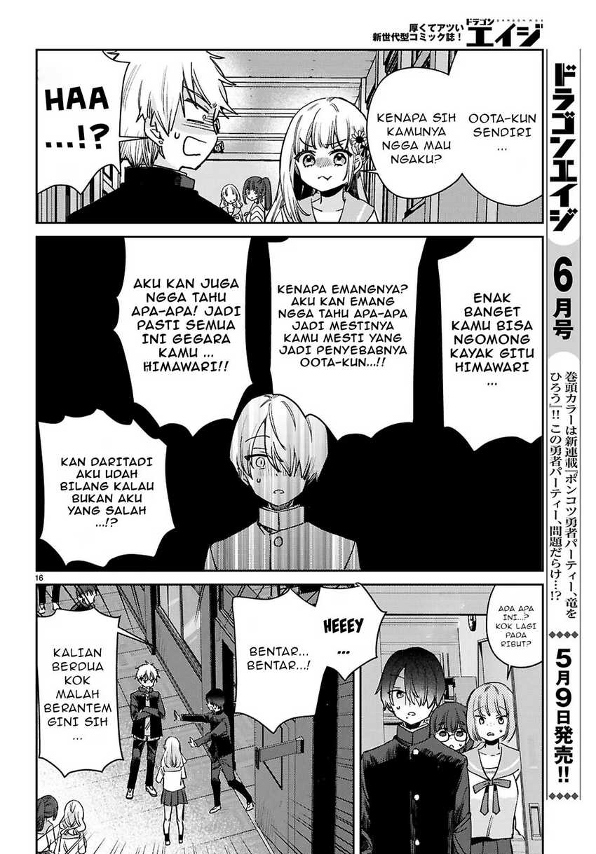Seishun wa Sankakkei no Loop chapter 2 halaman 17