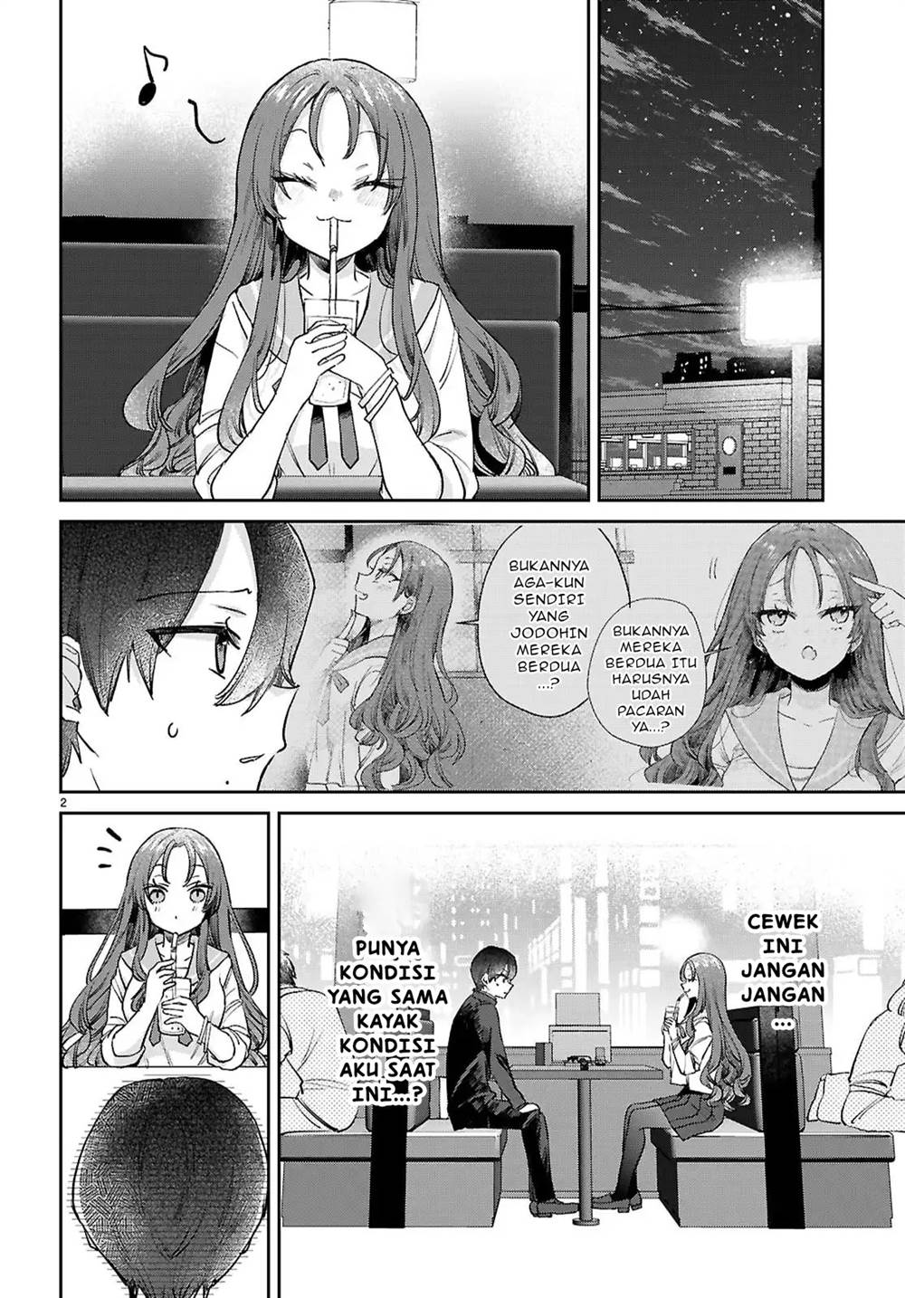 Seishun wa Sankakkei no Loop chapter 3 halaman 3