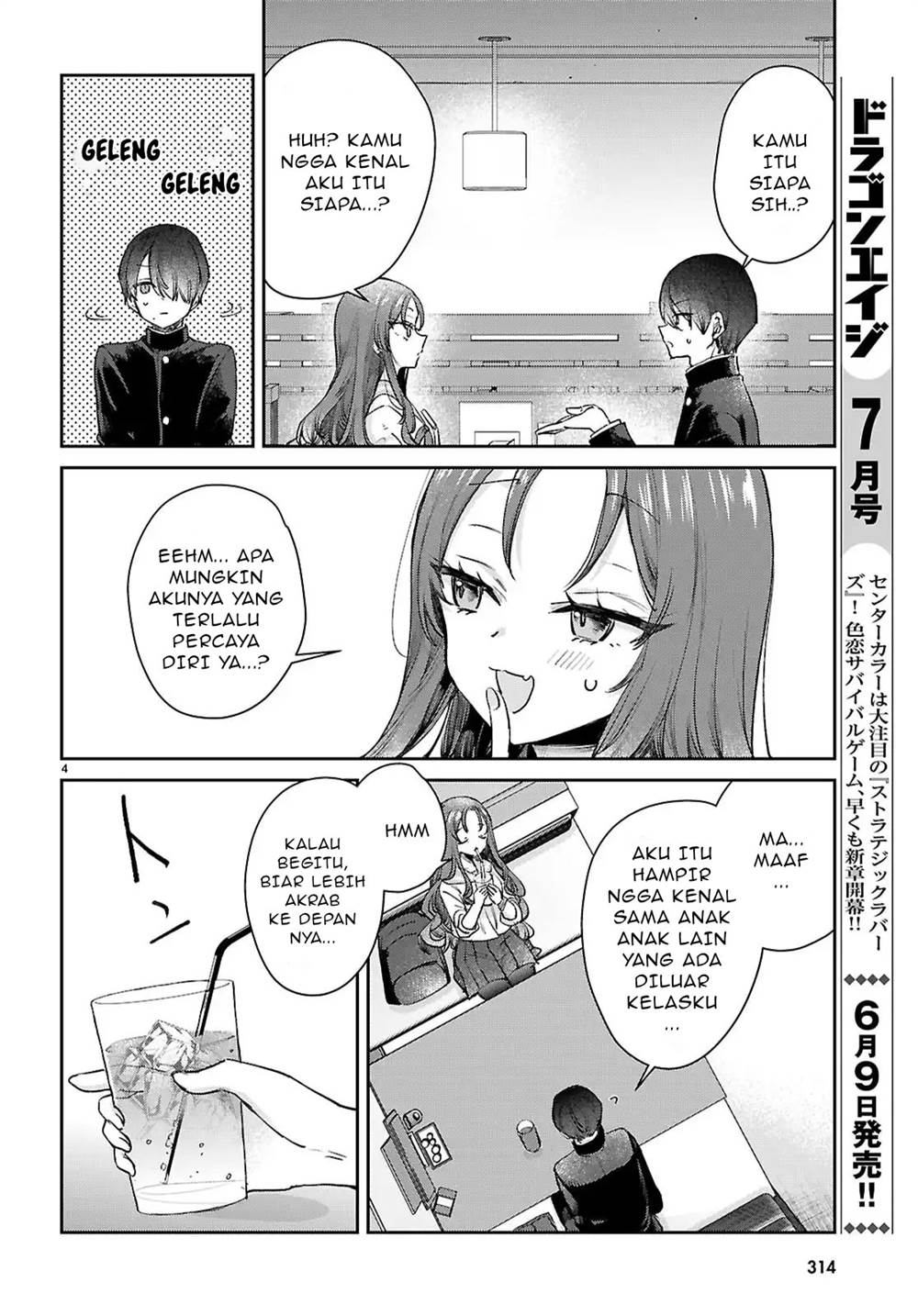 Seishun wa Sankakkei no Loop chapter 3 halaman 5